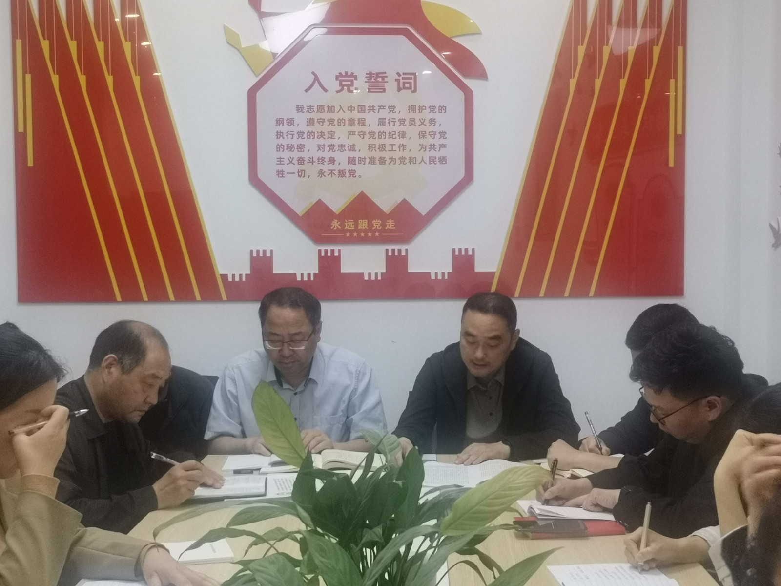 南阳市智圣公证处召开“公证质量提升年活动”动员大会